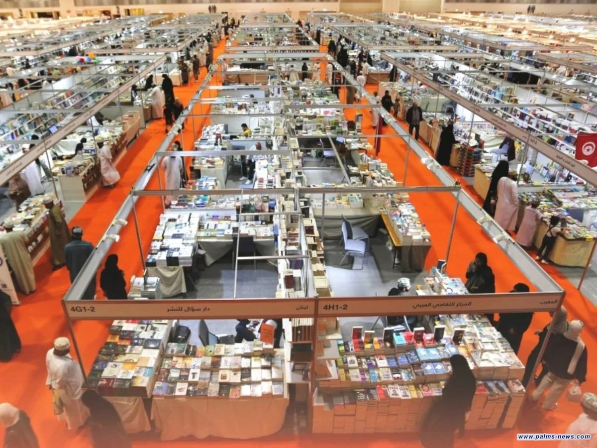 تأجيل "معرض مسقط الدولي للكتاب" بسبب الأوضاع في المنطقة